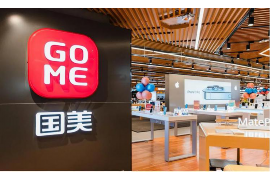 元谋工资清欠服务